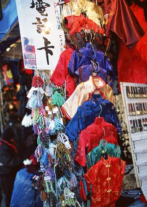 振袖の販売を行っている日本の企業